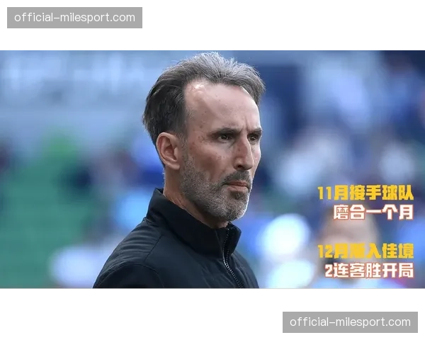 浙江队外援莱昂纳多因累积黄牌停赛，或缺席5月与成都蓉城的关键对决